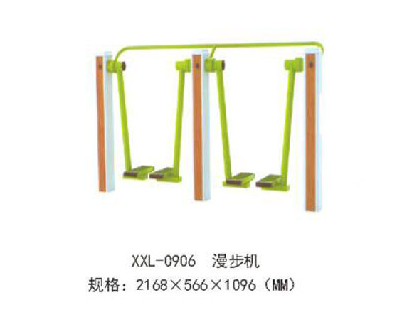 XXL-0906-漫步機.jpg
