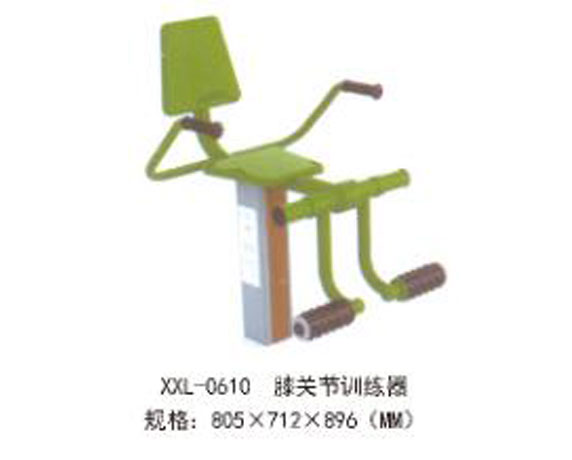 XXL-0610-膝關(guān)節訓練器.jpg