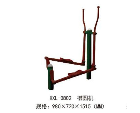 XXL-0803-橢圓機.jpg