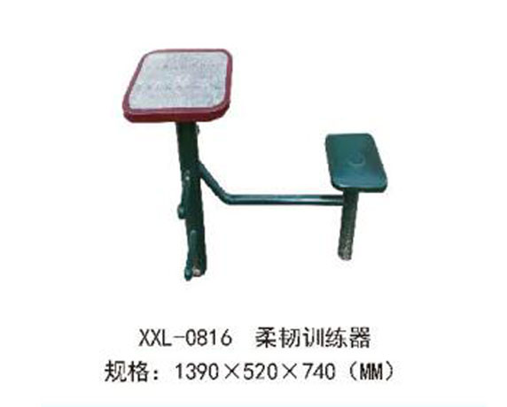 XXL-0816-柔韌訓練器.jpg